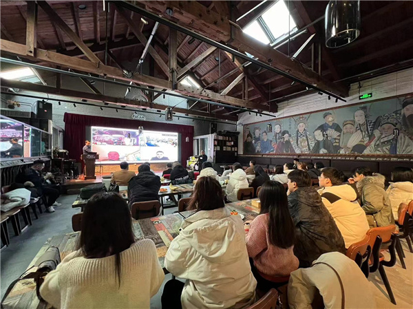 源樹國際年度學術(shù)交流會成功舉辦