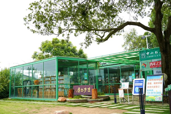 “小而美”文化空間托起幸福感