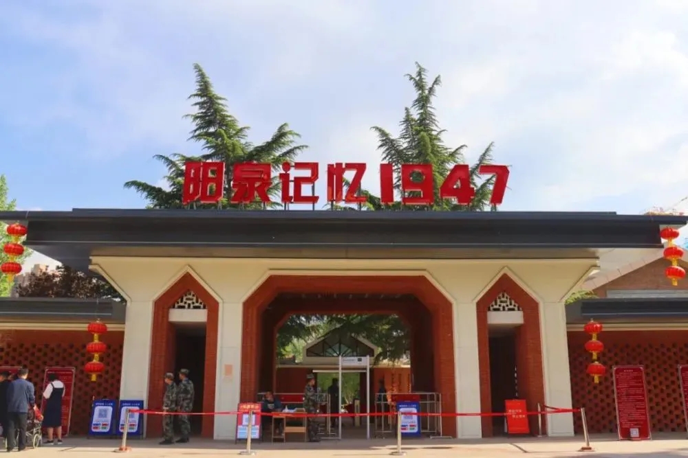 山西陽泉：改造老廠區，與城市記憶“重逢”