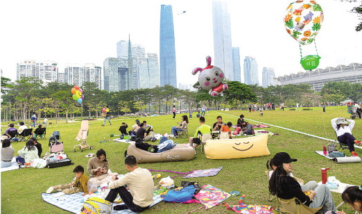 廣州:公園綠地請市民躺草坪