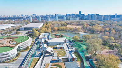 北京探索文物保護利用新路徑:三山五園 古韻新顏