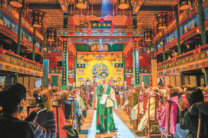 “國潮風”帶火京城新春文旅市場