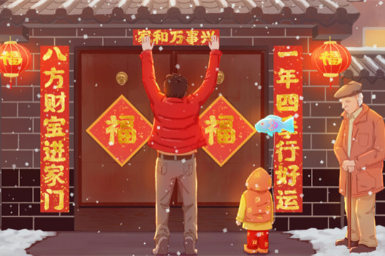 非遺為何讓年味兒更足