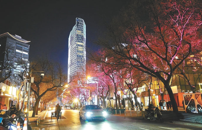 北京三里屯路升級漫享街區