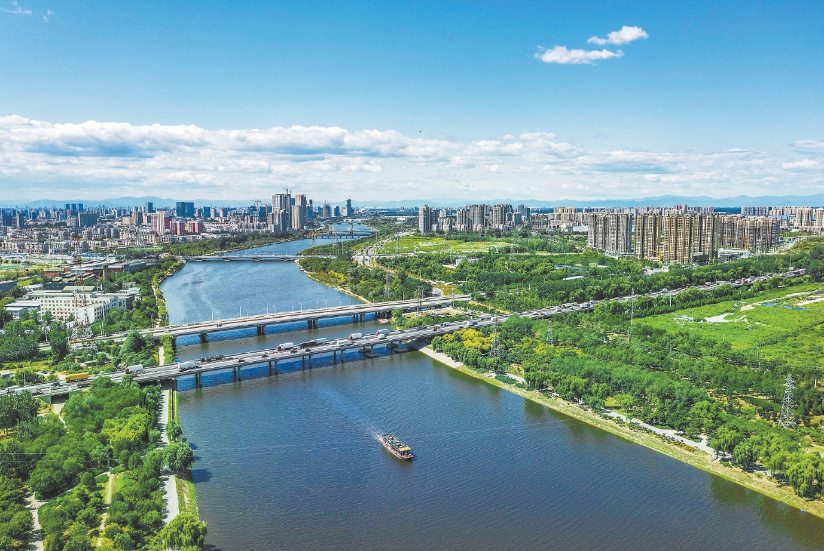 北京城市副中心將建國家綠色發(fā)展示范區(qū)