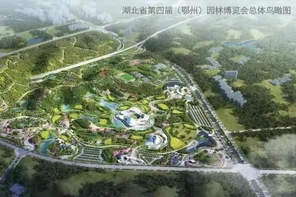 湖北鄂州園博園項目清表完成35%