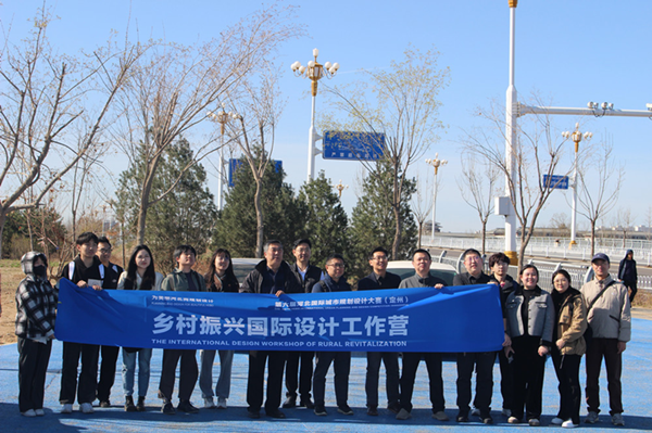 鄉村振興設計工作營團隊赴定州開展二次現場調研