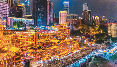 中國旅游“新”潮涌動