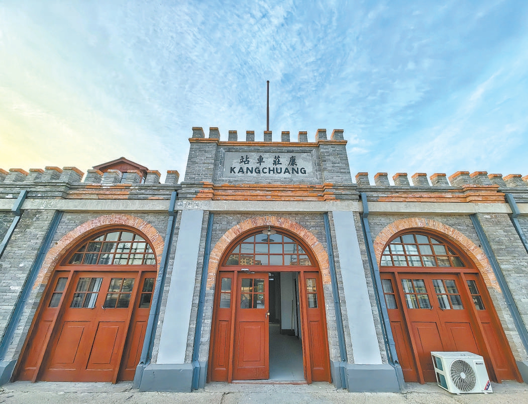 北京：京張鐵路康莊車站重現(xiàn)原貌