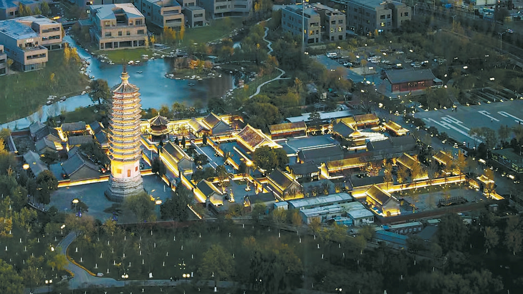 北京城市副中心:燃燈古塔重“燃”文化活力