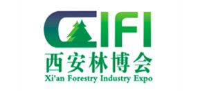 2024第四屆中國（西安）林草產業博覽會將于8月舉辦