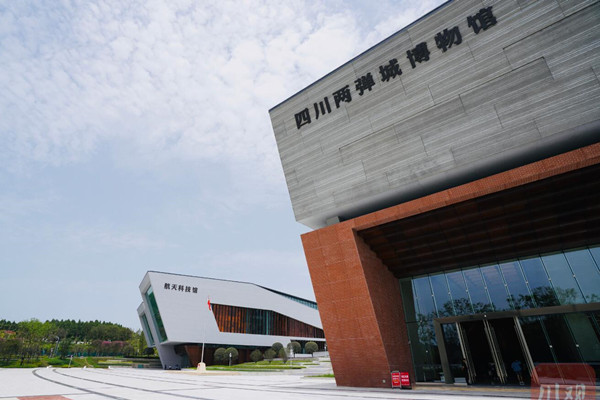 四川推進紅色旅游景區升級、業態上新