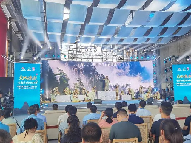 重慶：展示農(nóng)耕文化 賦能美麗鄉(xiāng)村