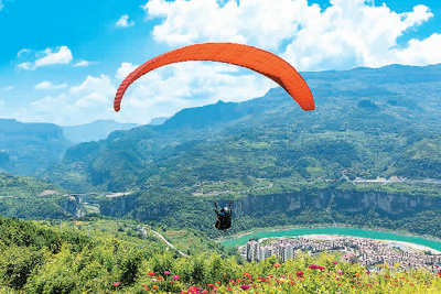 低空旅游乘風“騰飛”