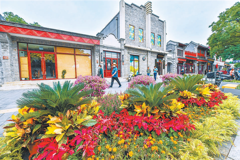 北京崇雍大街:建筑“卸妝”街道“拔牙”