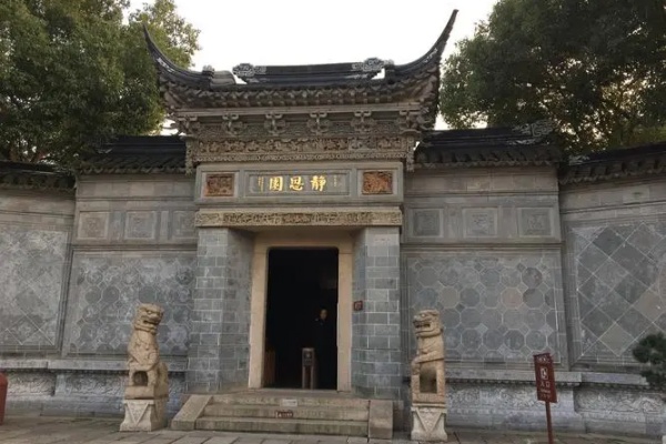 “江南第一私家園林”蘇州靜思園將被整體拍賣