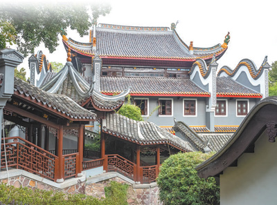 長沙：星城中的文化對話