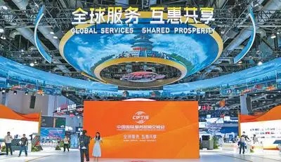 科技賦能,帶來全新文旅體驗