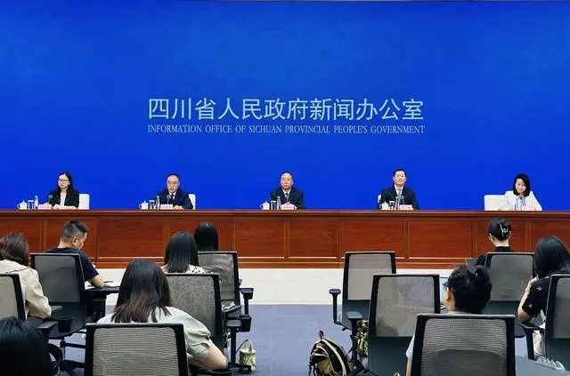 2024四川省文旅發展大會暨第十屆旅投會將舉行