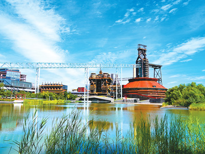 北京石景山:從“老工業(yè)區(qū)”到“京西潮流地標(biāo)”