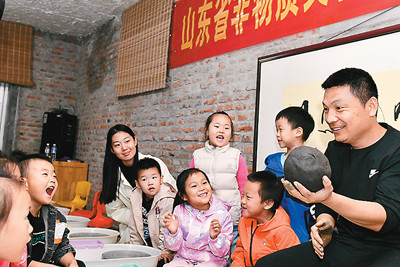 《中國研學旅游發展報告(2023—2024)》發布