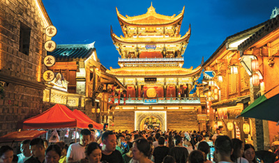 開(kāi)發(fā)老資源營(yíng)造新場(chǎng)景 優(yōu)質(zhì)文旅新品成市場(chǎng)新寵