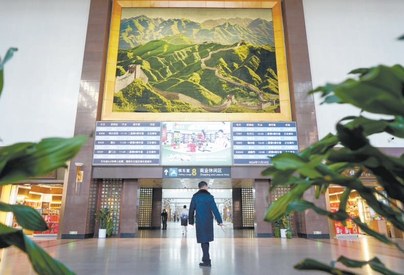 走進(jìn)北京站，走進(jìn)“美術(shù)館”