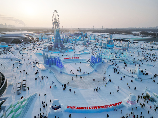 “爾濱”歸來，還想繼續(xù)做“頂流”