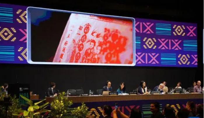 中國春節申遺成功