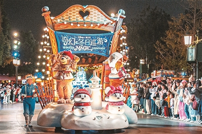 去主題公園成城市游新時(shí)尚