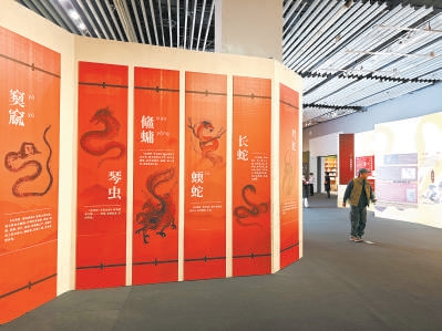 北京市屬公園156項(xiàng)文化活動(dòng)陪您過大年