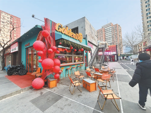 北京:“小而美”商業綜合體蓬勃生長