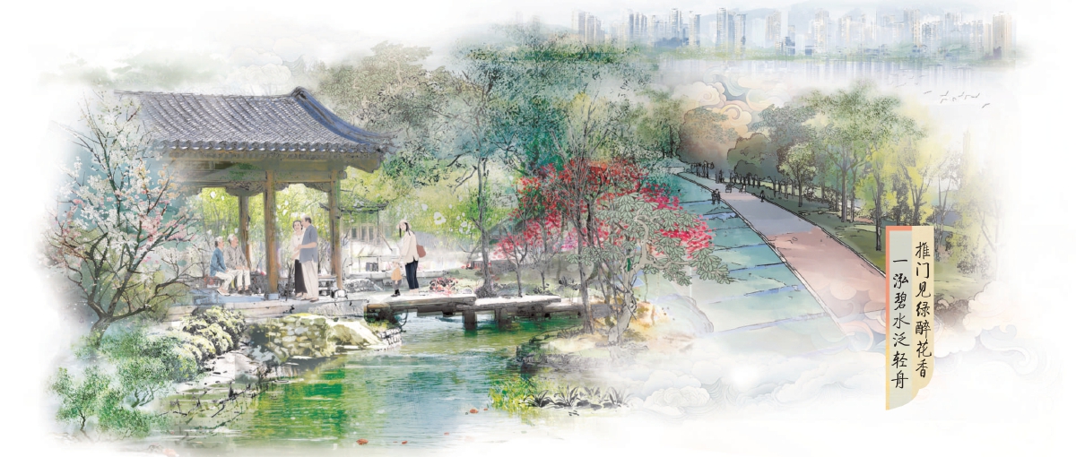 北京：寸土寸金如何解鎖“公園自由”？