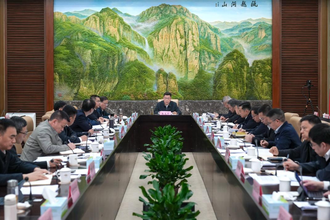 第十五屆中國國際園博會籌辦工作指揮部全體會議召開