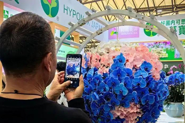中國國際花卉園藝展覽會在上海舉行