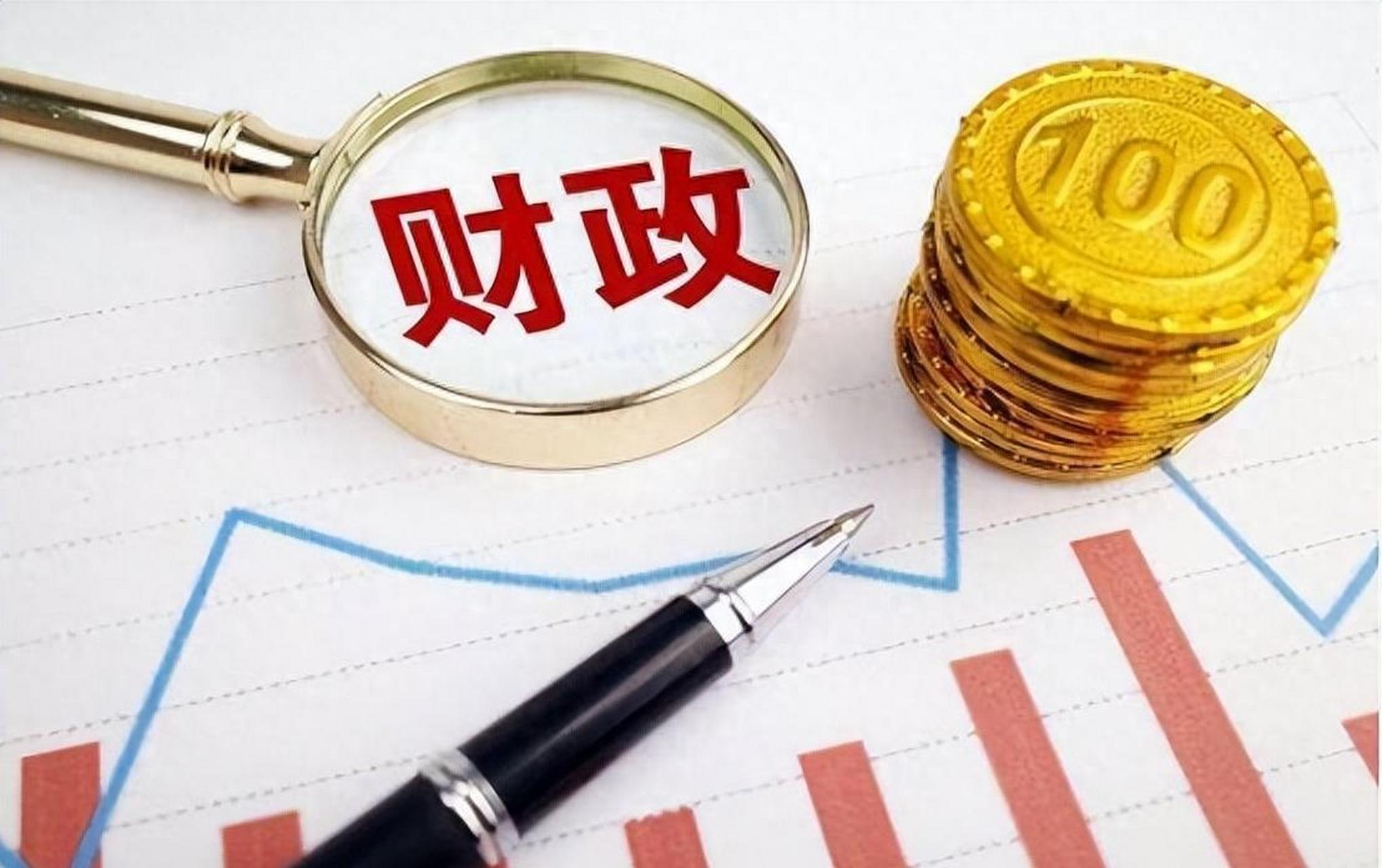 中央財政支持城市更新行動促進城市基礎設施建設