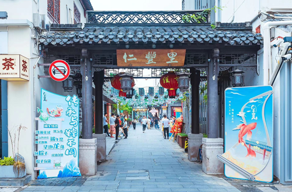 麗江和揚州如何呵護城市遺產的煙火氣