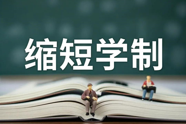 一夜之間，大學風景園林專業(yè)變了天