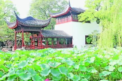 《園林擷華》：探尋中國園林的風雅秘境