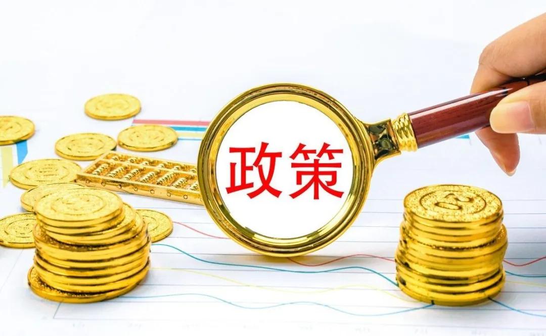 2025年，中國(guó)城市更新有哪些新趨勢(shì)？