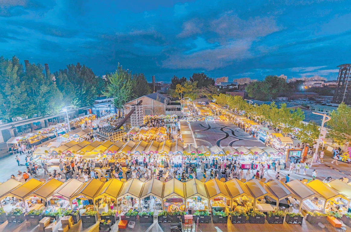 北京：798老牌藝術(shù)區(qū)能否“長(zhǎng)紅”？