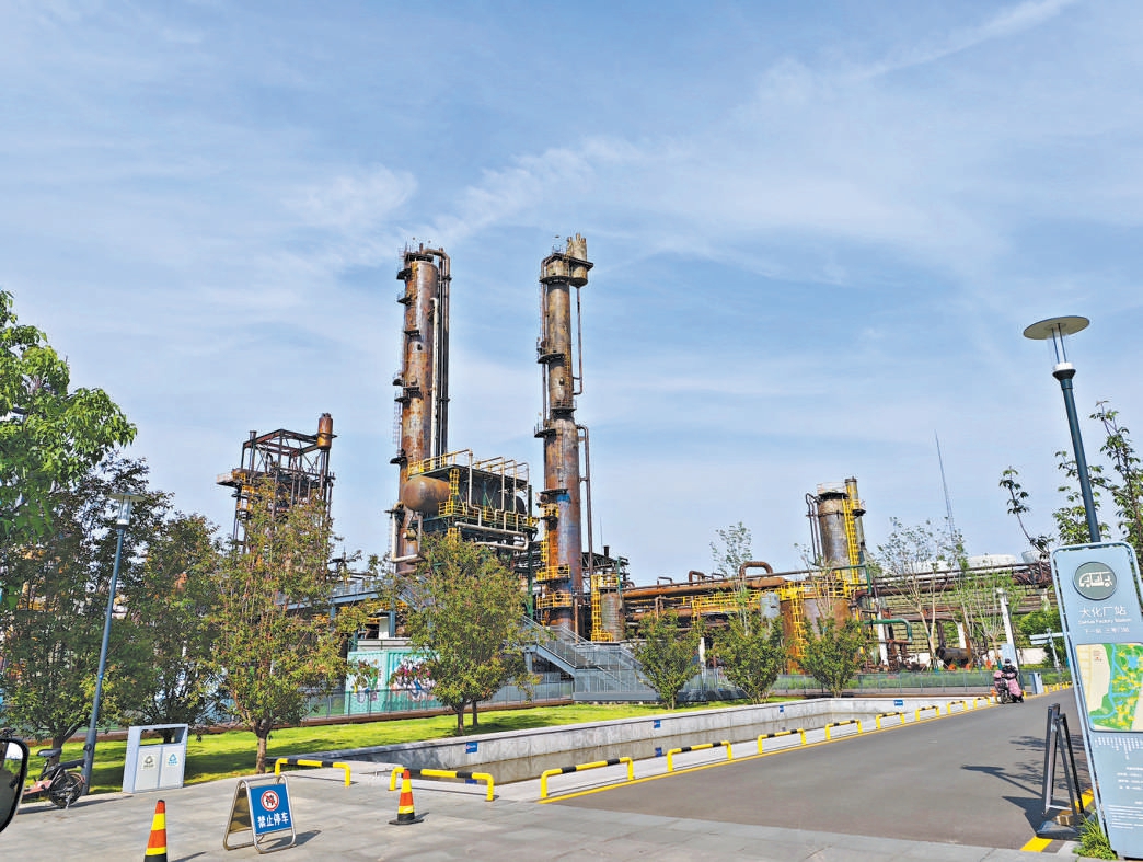 京津冀:工業(yè)遺產(chǎn)蝶變城市文旅新地標(biāo)