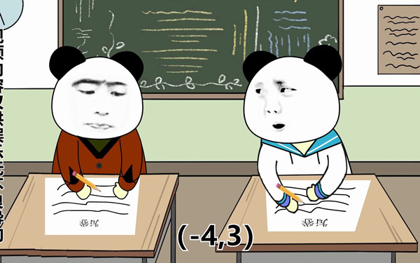 文旅創意不夠，別用抄襲來湊