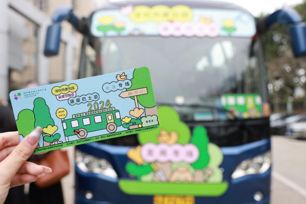 深圳創新推出2025“云遛花園”模式