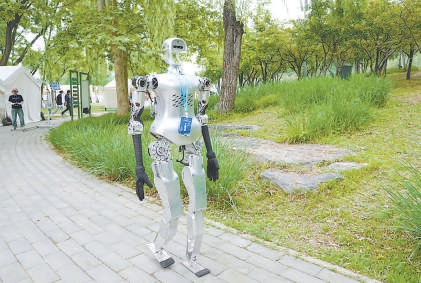 北京：到海淀公園可與機(jī)器人散步
