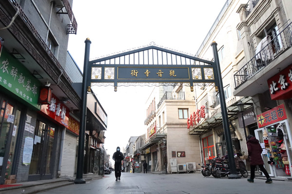 城投產業化尋路:城市更新撬動存量資產盤活