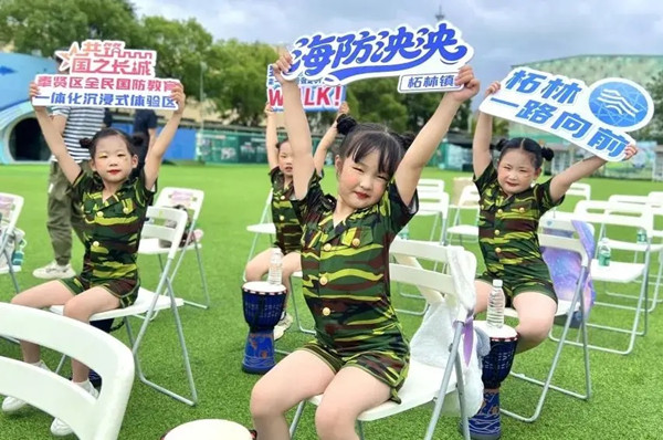 上海:抗倭古戰(zhàn)場建起國防微公園