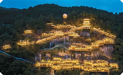 廢舊空間變身文旅新天地