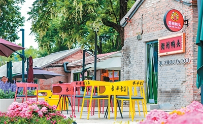 北京長辛店：活力街區(qū)這樣打造