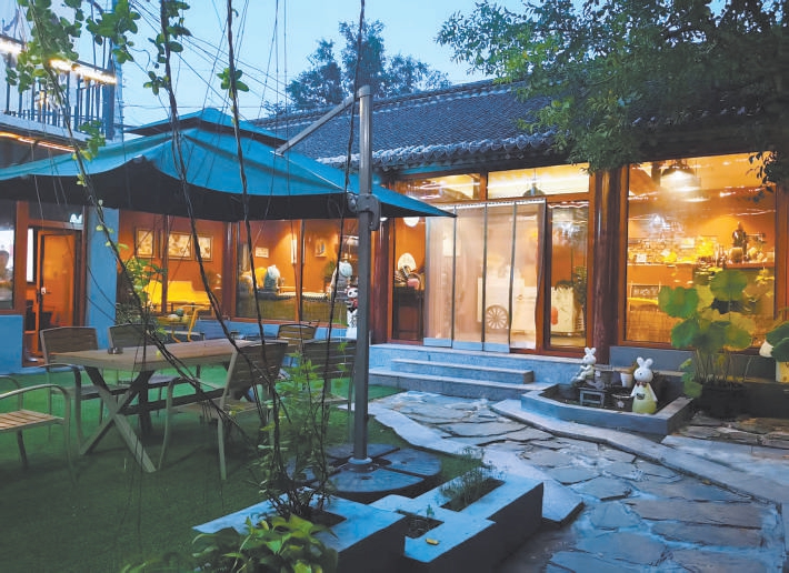 北京:90后“爆改”小院點亮鄉(xiāng)村